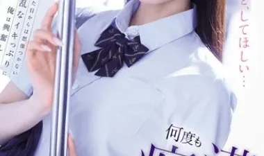 Cô gái thuần khiết bí mật thèm muốn bị chịch thêm nữa - JAV Vietsub HD tại Nangcuc