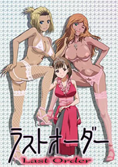 Nhịp điệu nứng lịm quán bar - Phim sex JAV HD tại Nangcuc