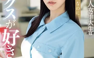 Đụ cô đồng nghiệp xinh đẹp - Phim sex SONE-080 vietsub HD tại Nangcuc
