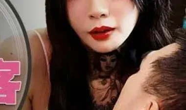 Tuyệt chiều mây mưa tại tiệm tóc: Phim sex Nhật HD không che | Nangcuc