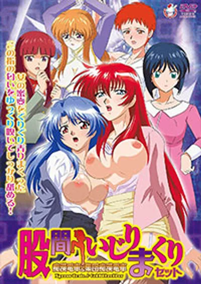 Bí Kíp Bàn Tay Vàng Kazuo – Phim Sex JAV Vietsub HD Tại Nangcuc