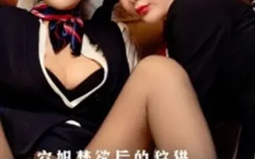 Hai nàng tiếp viên hàng không dâm đãng săn đuổi nhau - Phim sex HD tại Nangcuc