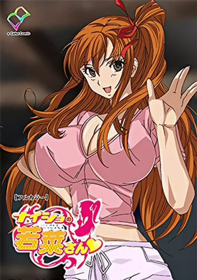Wakana bù đắp nồng cháy sau tang lễ - Phim sex HD tại Nangcuc