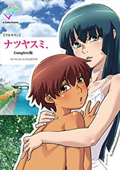Xem Natsuki Bùng Nổ Bản Năng Dưới Nắng Hè Full HD | Nangcuc