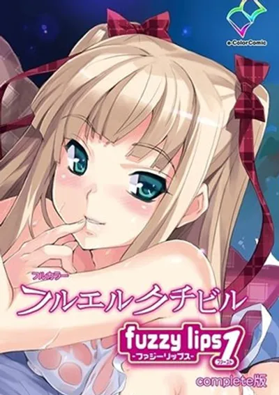Những nụ hôn vụng trộm sau giờ học - Phim sex JAV vietsub HD tại Nangcuc