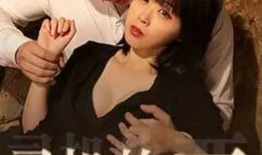 Chuyến taxi định mệnh nữ sinh Tang Fei - Phim sex HD tại Nangcuc