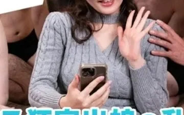 Con gái rượu bỏ nhà đi bụi làm nô lệ tình dục – Phim sex bạo dâm HD trên Nangcuc