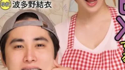 Mẹ và con trai loạn luân NIMA-064 Full HD - Nangcuc