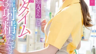 Xem phim Lén lút làm tình cùng đồng nghiệp tại chỗ làm Full HD - Nangcuc