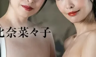 Phim JAV Les: Cuộc mây mưa giữa hai người đàn bà - Nangcuc