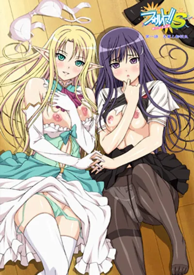 Lễ hội trường Cosplay JAV Vietsub HD - Nangcuc