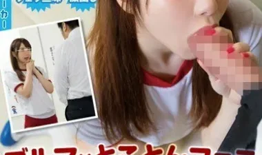 Trò chơi thầy giáo học trò PKPD-008 HD - Nangcuc