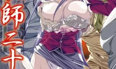 Cô giáo trẻ bị yakuza ép tình - Phim sex Nhật kịch tính tại Nangcuc
