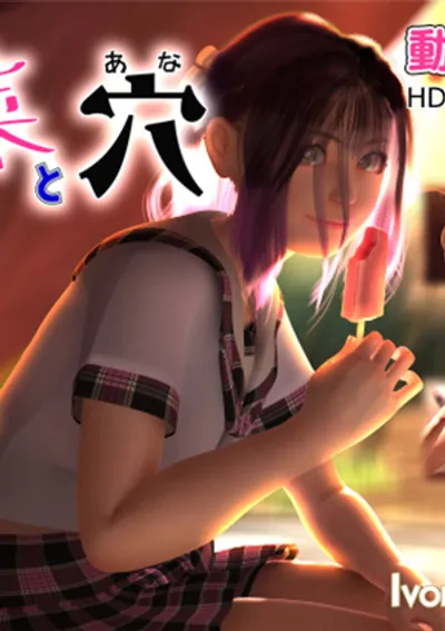 Xem Phim Sex Rina Mắc Kẹt Tại Công Viên - HD Vietsub | Nangcuc
