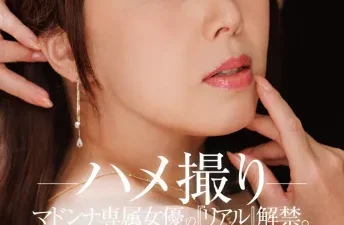 Sự trở lại của vẻ đẹp huyền thoại - Phim sex HD miễn phí Nangcuc