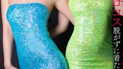 Bú liếm nóng bỏng HD không che - JAV vietsub tại Nangcuc