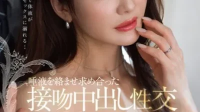 Chồng lạnh nhạt, vợ gạ địt sếp trong chuyến công tác - JAV Vietsub HD tại Nangcuc