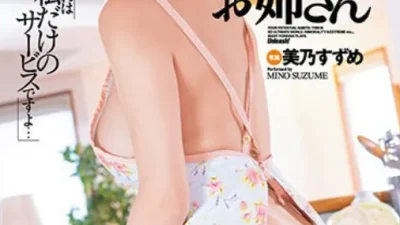 Phim sex cô nhân viên dọn nhà dâm đãng – JAV Vietsub Full HD tại Nangcuc