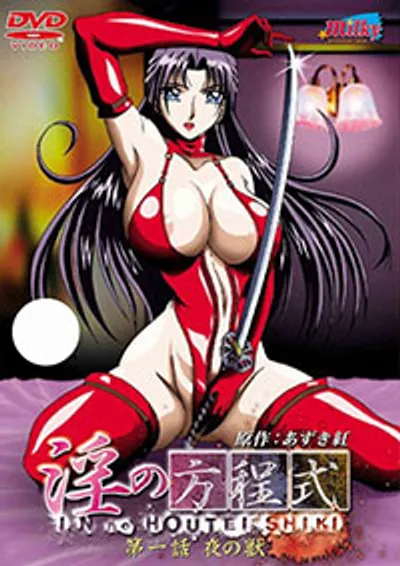 Phê pha khi được chăm sóc đặc biệt tại phòng y tế – Xem phim sex HD tại Nangcuc