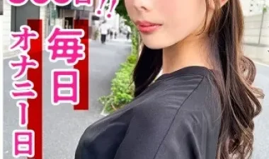 Sở thích khó bỏ của cô nàng công sở - Full HD tại Nangcuc