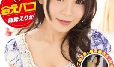 Bí mật sau ánh đèn của nàng kỹ nữ PKPD-024 Full HD | Nangcuc