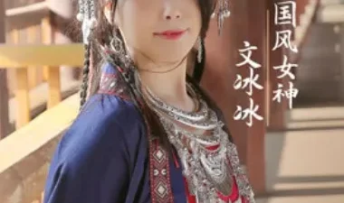 Anh chàng kiếm khách phim sex cổ trang HD – Nangcuc