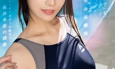 Cô giáo dâm đãng quyến rũ học trò | Phim sex HD Nangcuc