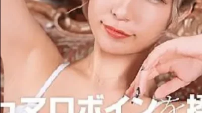 PONDO-012426: Nàng thơ bạo dâm – Phim sex không che HD tại Nangcuc