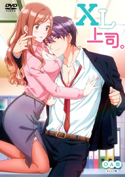 Khi sếp phát hiện ra sự thật thú vị - Phim Sex HD Bao Cao Su tại Nangcuc