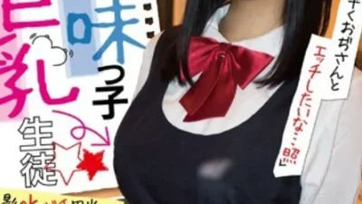 Bí mật sau cặp kính nữ sinh gương mẫu - Phim sex JAV vietsub không che HD tại Nangcuc
