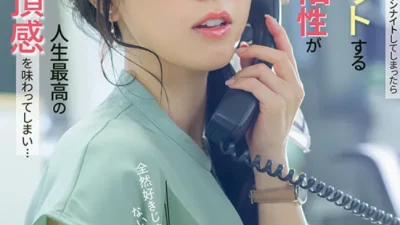 Phim Sex Đụ Cô Đồng Nghiệp Khó Ưa Nhưng Ngon | Nangcuc