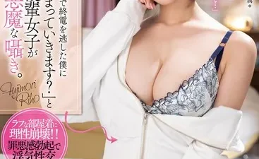Ngủ nhờ nhà đồng nghiệp và bị cưỡi ngựa cả đêm – Phim sex HD tại Nangcuc