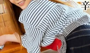 Em giúp việc vòng ba căng tròn mây mưa cùng dọn nhà - JAV Vietsub Nangcuc
