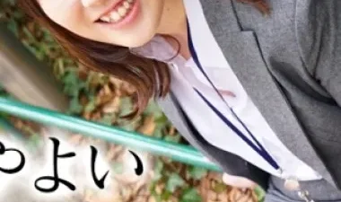 Xem phim sex Yayoi Yamauchi nụ cười răng khểnh đáng yêu tại Nangcuc