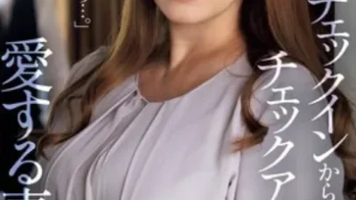 Bản hợp đồng đổi chác đầy cay đắng - Phim sex JAV vietsub HD tại Nangcuc