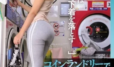 Gái có chồng rơi nội y gạ tình chủ tiệm - Phim sex JUL-170 tại Nangcuc