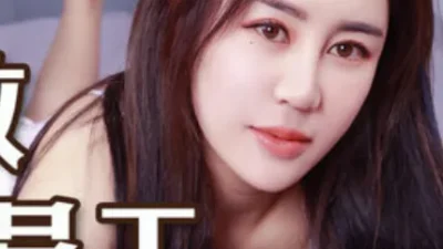 Nữ nhân viên tống tiền sếp - Phim sex HD tại Nangcuc