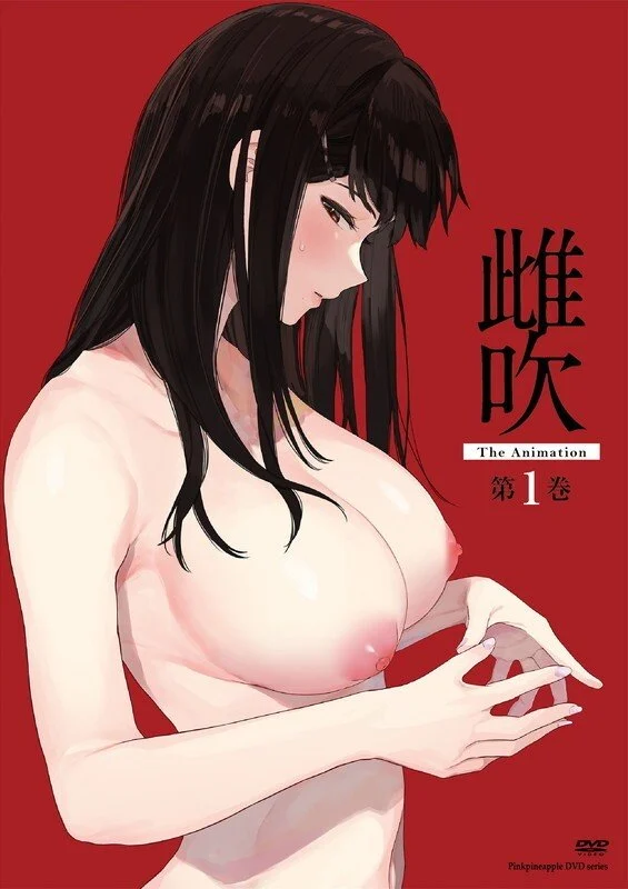 Streamer nữ thần mắc bẫy fan cuồng - Phim sex HD tại Nangcuc