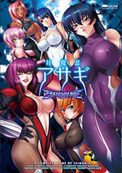 Khi những nữ Ninja huyền thoại rơi vào bẫy – Phim sex HD Nhật Bản tại Nangcuc