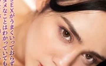 Sự phản bội đầy khoái lạc của nàng dâu lai Tây - Phim sex HD tại Nangcuc