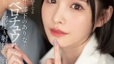 May Mắn Chịch Được Bé Nữ Sinh Cute - Phim Sex JAV Vietsub HD | Nangcuc
