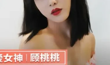Shu Ting mây mưa cùng anh hàng xóm - Phim sex HD tại Nangcuc
