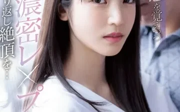 Bố chồng hiếp dâm con dâu xinh đẹp - JAV Vietsub HD | Nangcuc