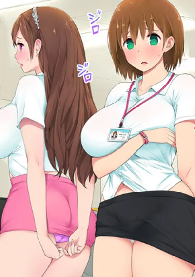 Góc khuất dâm dục công sở – Phim sex HD tại Nangcuc