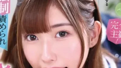 Cosplay kích dục teen girl - Phim sex Nhật HD tại Nangcuc