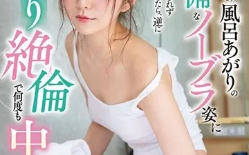 Xem Phim Sex Mối Tình Vụng Trộm Đầy Hối Tiếc Full HD | Nangcuc