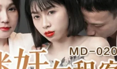 Phim sex Nữ sinh Yue Kelan cạm bẫy chủ nhà biến thái HD - Nangcuc