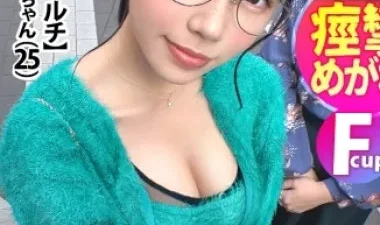 Cú lừa đầu tư từ mỹ nhân đeo kính – Phim sex JAV HD tại Nangcuc