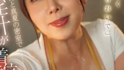 Buổi trị liệu bất ngờ tại tiệm massage - Phim sex HD Nangcuc