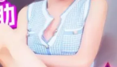 Vụng Trộm Với Chị Dâu Chân Dài Khát Tình - Phim Sex HD Tại Nangcuc